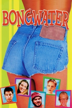 فيلم Bongwater 1998 مترجم