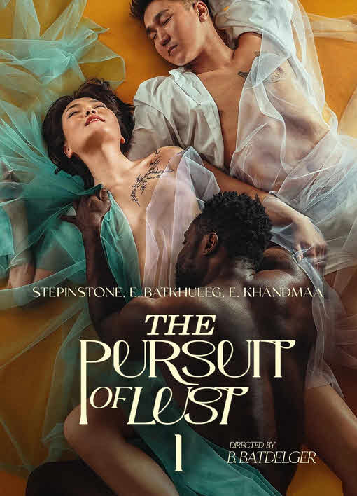 فيلم The Pursuit of Lust 1 2025 مترجم