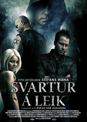 فيلم Black’s Game 2012 مترجم