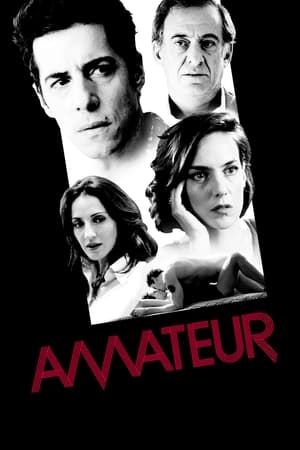 فيلم Amateur 2016 مترجم