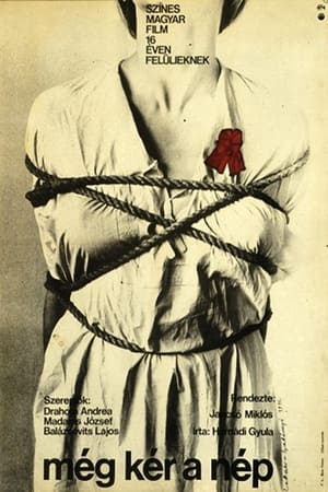 فيلم Red Psalm 1972 مترجم