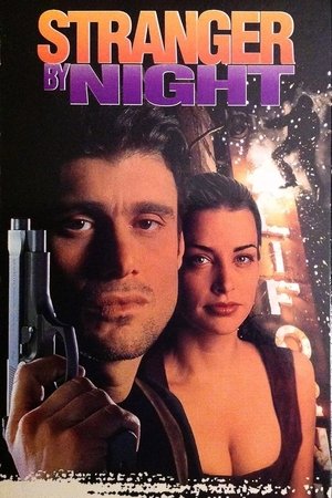 فيلم Stranger by Night 1994 مترجم للكبار فقط