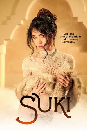 فيلم Suki 2023 مترجم للكبار فقط