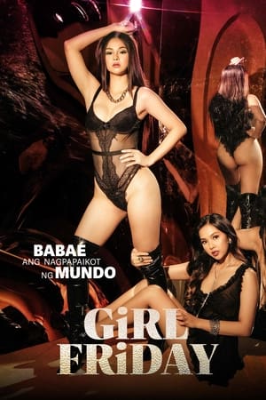 فيلم Girl Friday 2022 مترجم
