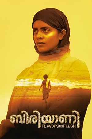 فيلم Biriyaani 2021 مترجم للكبار فقط