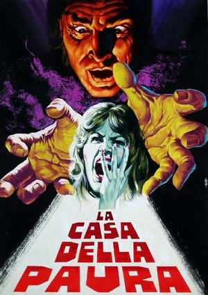 فيلم La casa della paura 1974 مترجم
