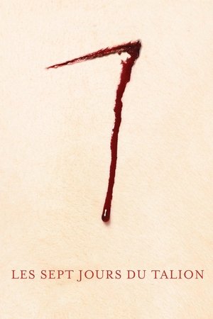 فيلم Seven Days 2010 مترجم