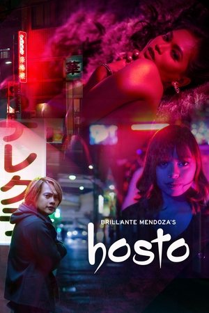 فيلم Hosto 2023 مترجم للكبار فقط