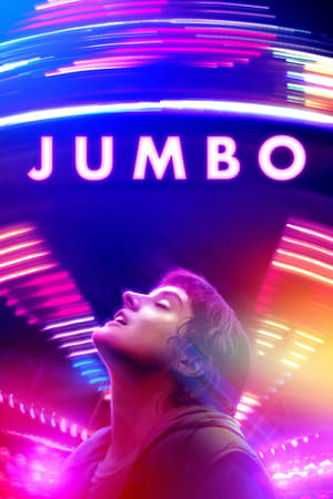 فيلم Jumbo 2020 مترجم للكبار فقط