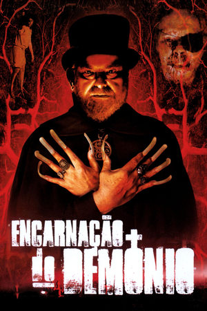 فيلم Embodiment of Evil 2008 مترجم