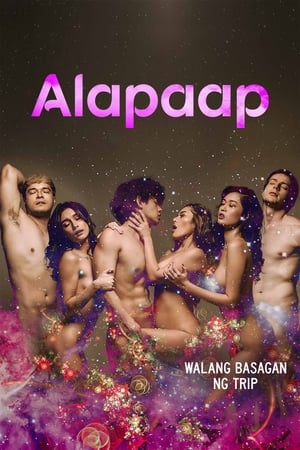فيلم Alapaap 2022 مترجم للكبار فقط