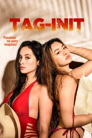 فيلم Tag-init 2023 مترجم للكبار فقط