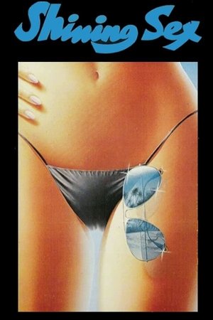 فيلم La fille au sexe brillant 1976 مترجم للكبار فقط