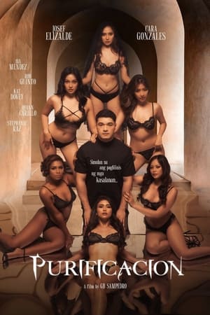 فيلم Purificacion 2022 مترجم