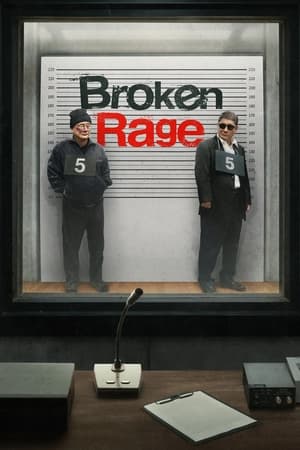 فيلم Broken Rage 2024 مترجم