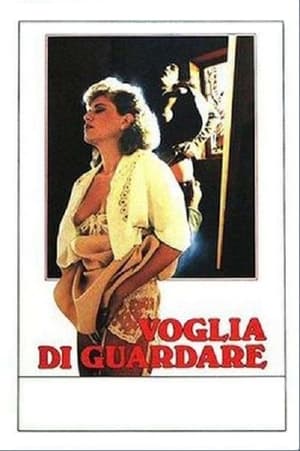 فيلم Voglia di guardare 1986 مترجم للكبار فقط