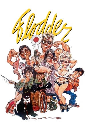 فيلم Flodder 1986 مترجم للكبار فقط