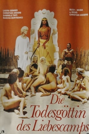 فيلم Die Todesgöttin des Liebescamps 1981 مترجم للكبار فقط