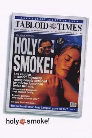 فيلم Holy Smoke 1999 مترجم
