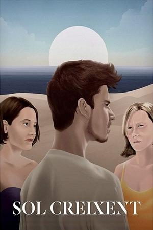 فيلم Sol creixent 2017 مترجم