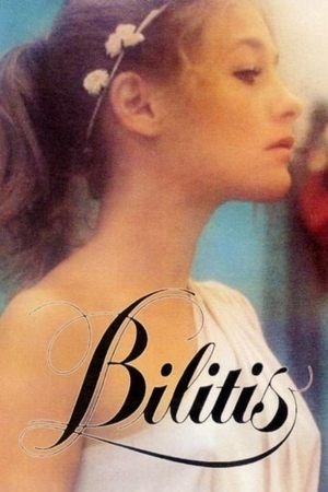فيلم Bilitis 1977 مترجم للكبار فقط