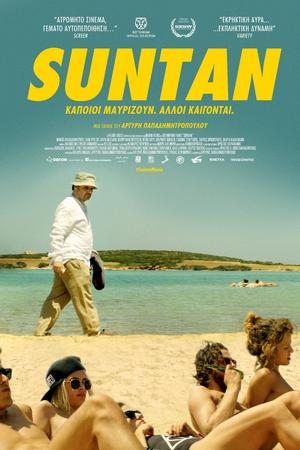 فيلم Suntan 2016 مترجم للكبار فقط