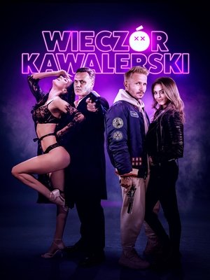 فيلم Stag Night 2024 مترجم للكبار فقط