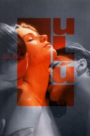 فيلم The Ages of Lulu 1990 مترجم